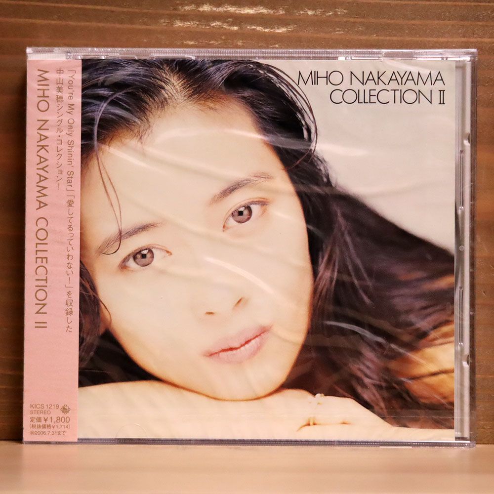 未開封 中山美穂/COLLECTION 2/キングレコード KICS1219 CD □_画像1