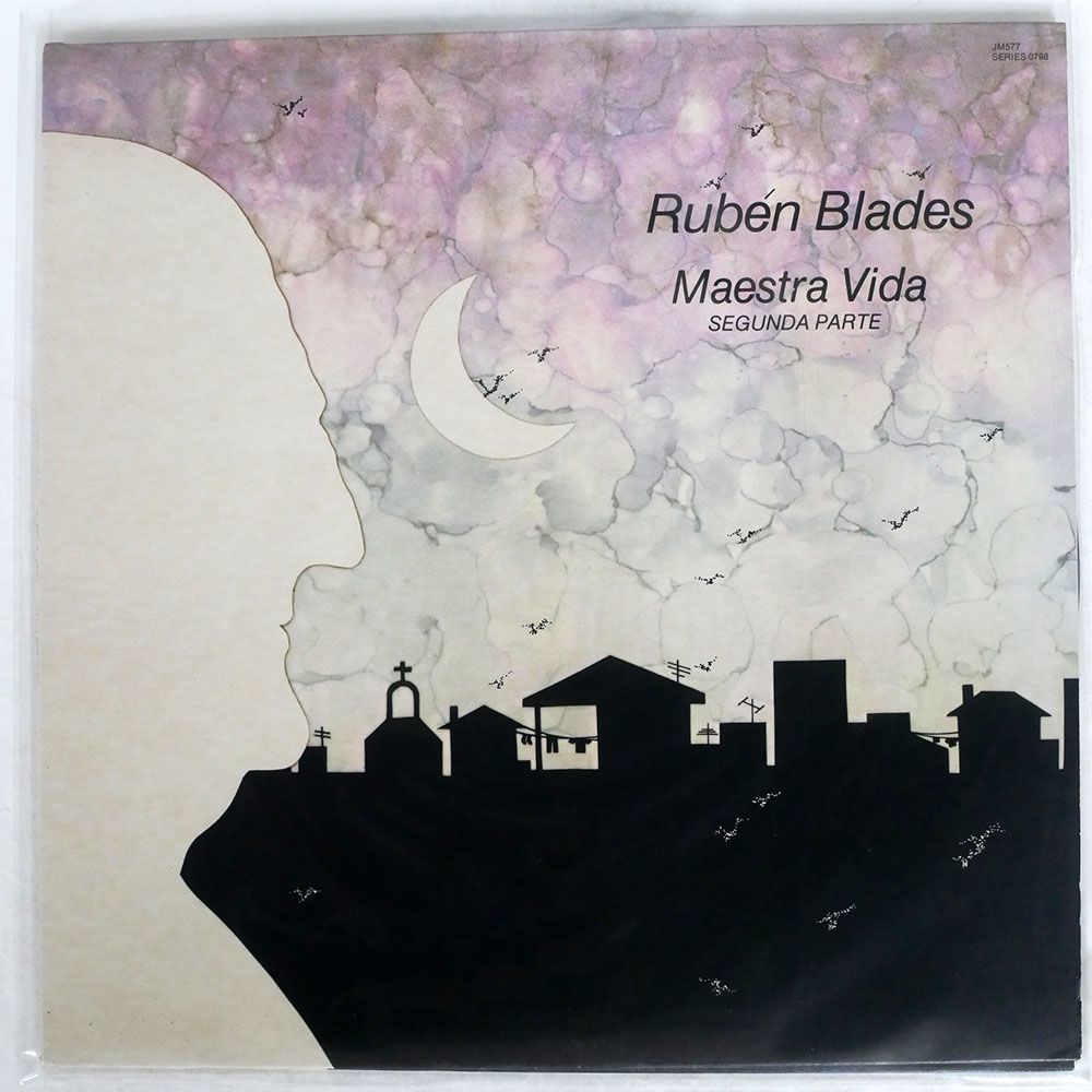 米 RUBEN BLADES/MAESTRA VIDA - SEGUNDA PARTE/FANIA JM577 LP_画像1