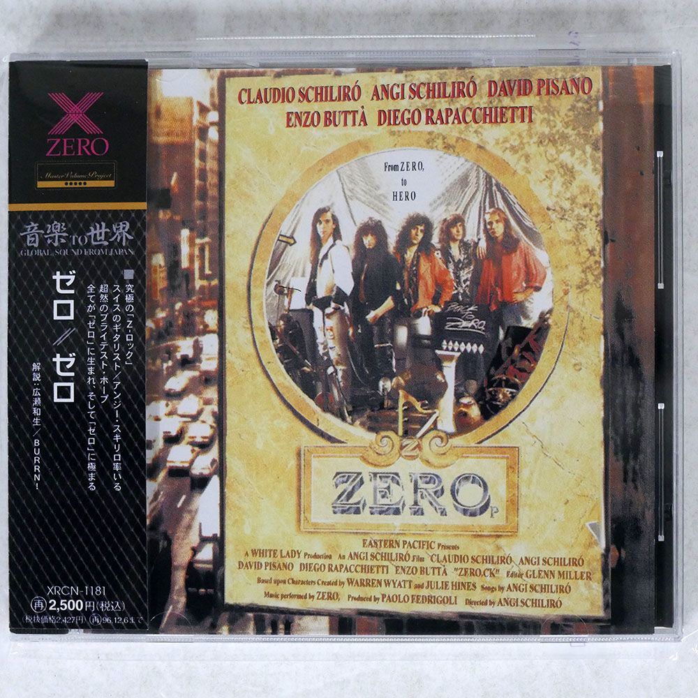 盤一面に十字キズあり ゼロ/SAME/EMIミュージック・ジャパン XRCN-1181 CD □_画像1