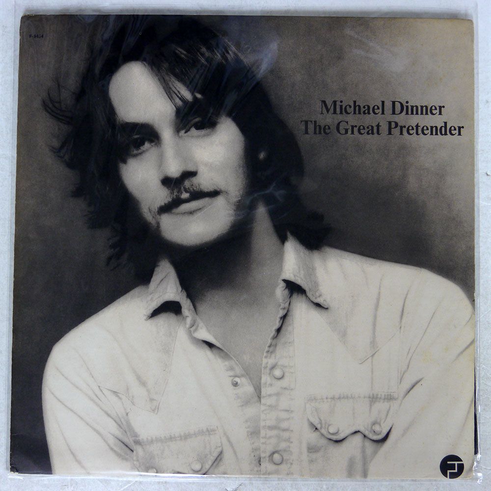 米 MICHAEL DINNER/GREAT PRETENDER/FANTASY F9454 LP_画像1