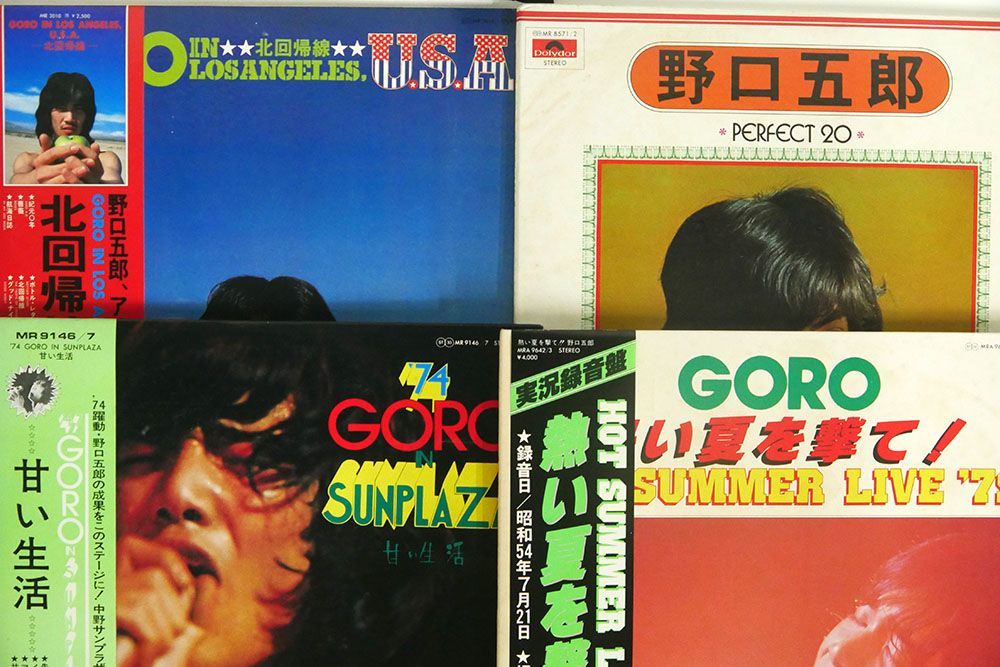 LP 一部帯付き 野口五郎/7点セット_画像1