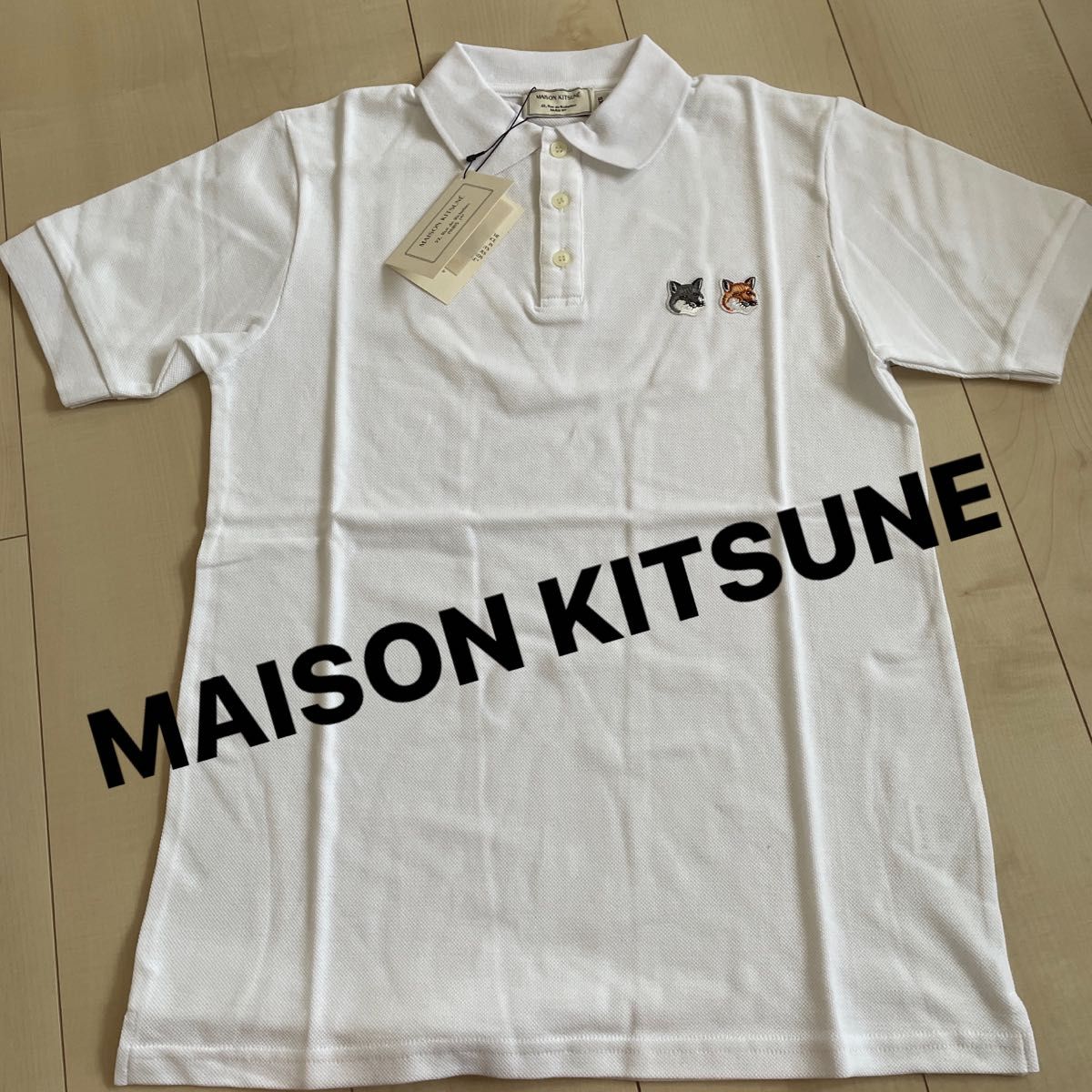 MAISON KITSUNE ダブルフォックス　ポロシャツ　xsサイズ