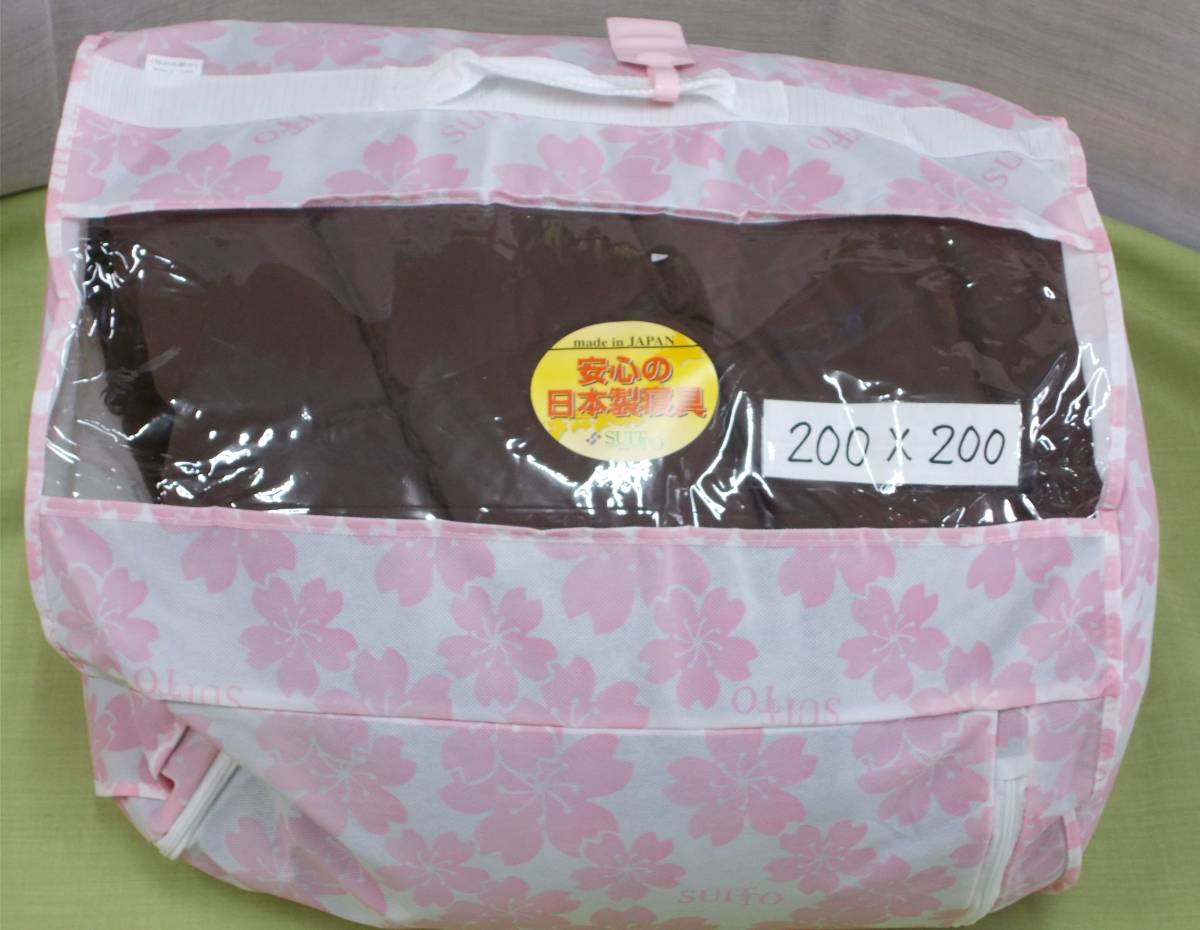 7813円 羽毛こたつ布団 コタツ布団 正方形200-200 ダウン85 7813円 羽毛こたつ布団 コタツ布団 正方形200-200 ダウン85