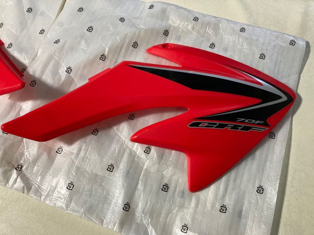 CRF70F シュラウド新品 CRF100Fにも_画像1