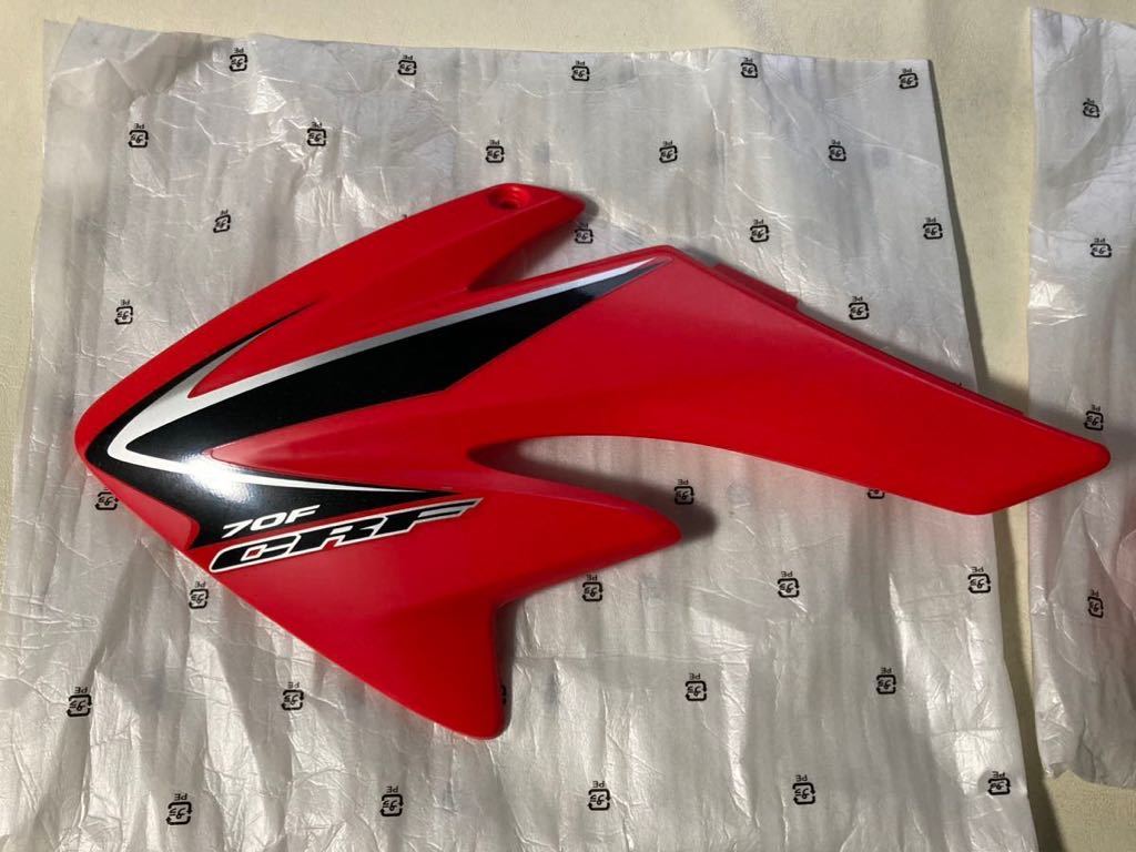 CRF70F シュラウド新品 CRF100Fにも_画像2