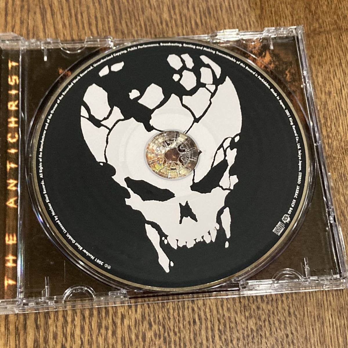 【CD】 Destruction The Antichrist アンチクライスト KICP840_画像4