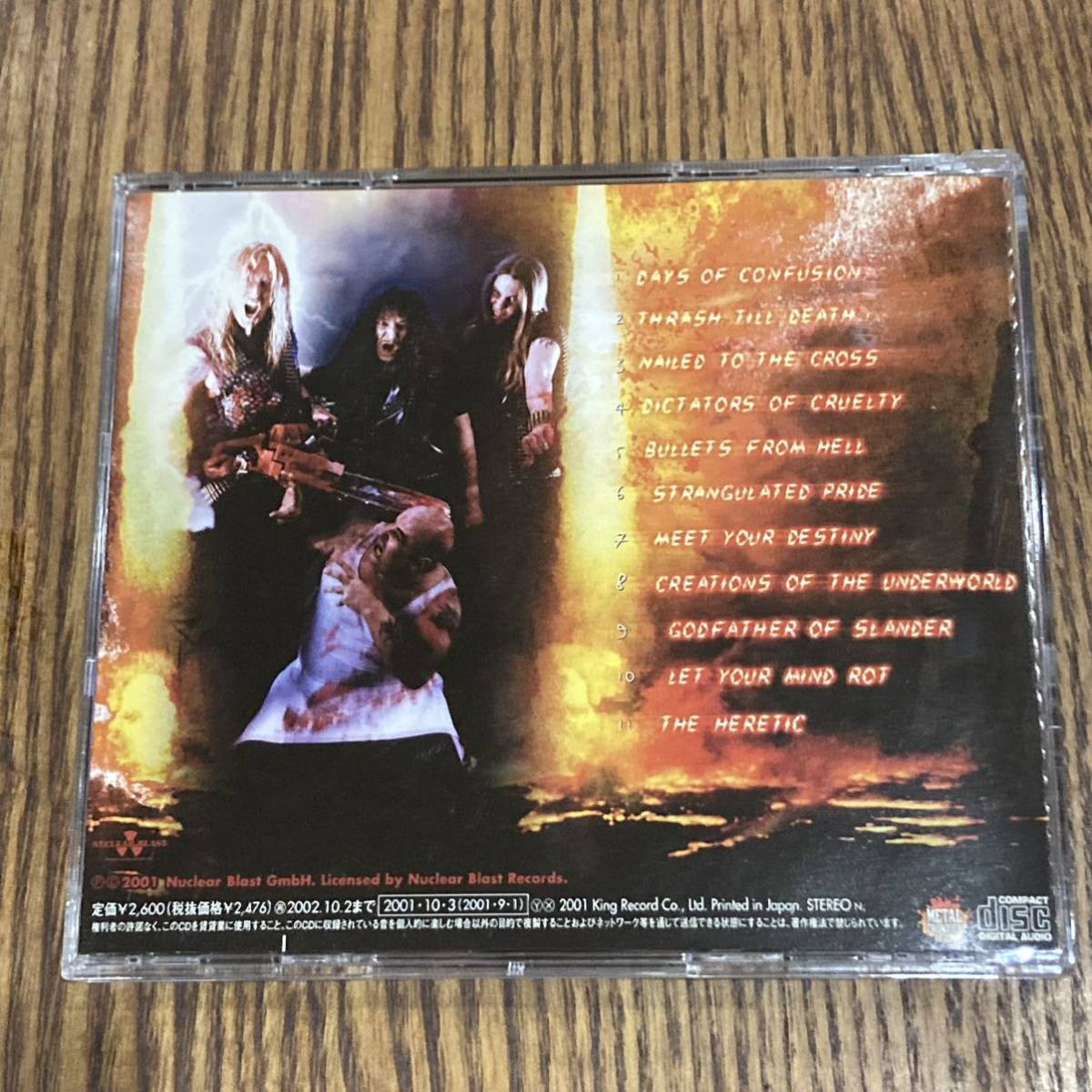 【CD】 Destruction The Antichrist アンチクライスト KICP840_画像5