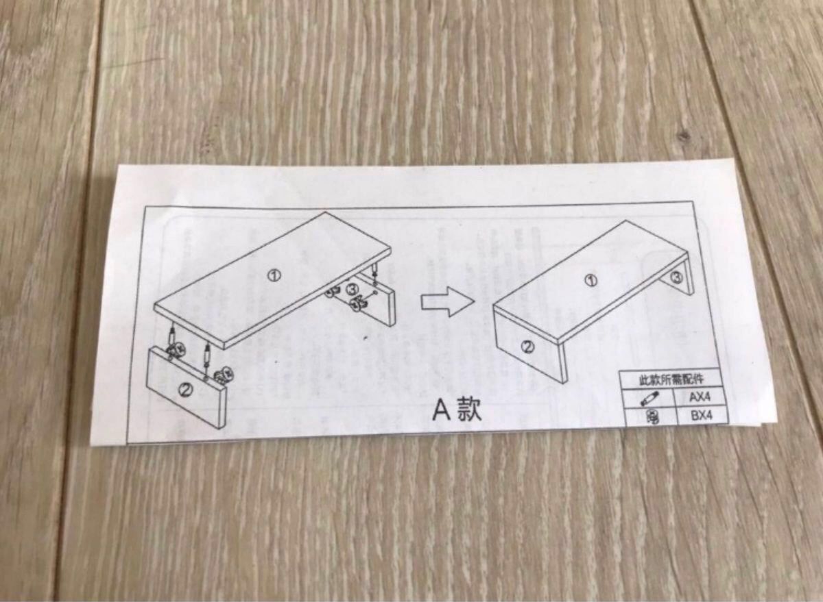 新品-限定商品　ラスト1点 パソコン台　キーボード収納　机　ブラウン　ネジ使用＆おまけマウスパッド付き