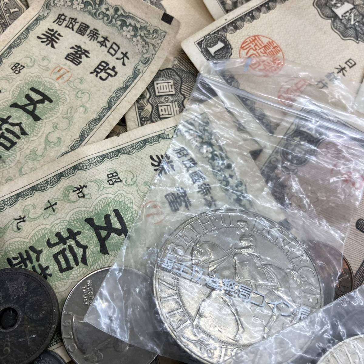 ◇必見◇日本古銭 まとめ 2kg以上！1円スタート 50銭銀貨 五十銭銀貨