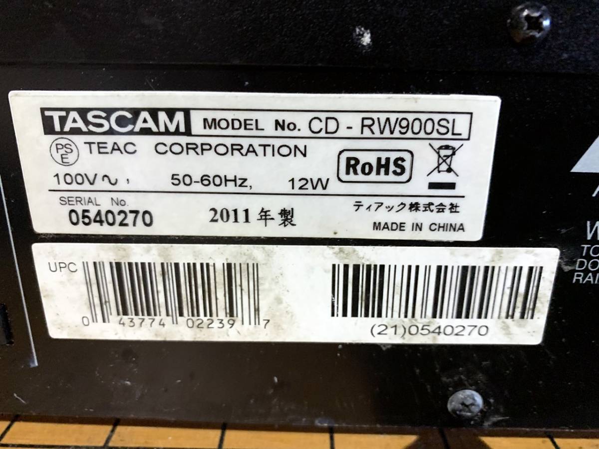 S：TASCAM CD-RW 900 SL CD刻錄機現狀產品    原文:S:TASCAM CD-RW900SL CDレコーダー　現状品