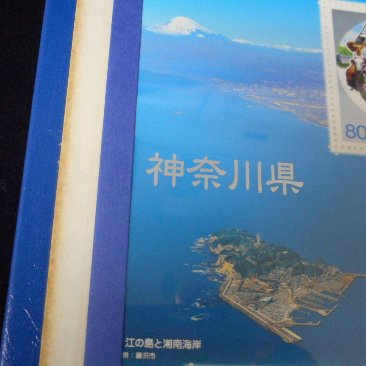 【神奈川縣】地方自治執法60年銀B集B 原文:【神奈川県】地方自治法施行60年　千円銀貨　Bセット　