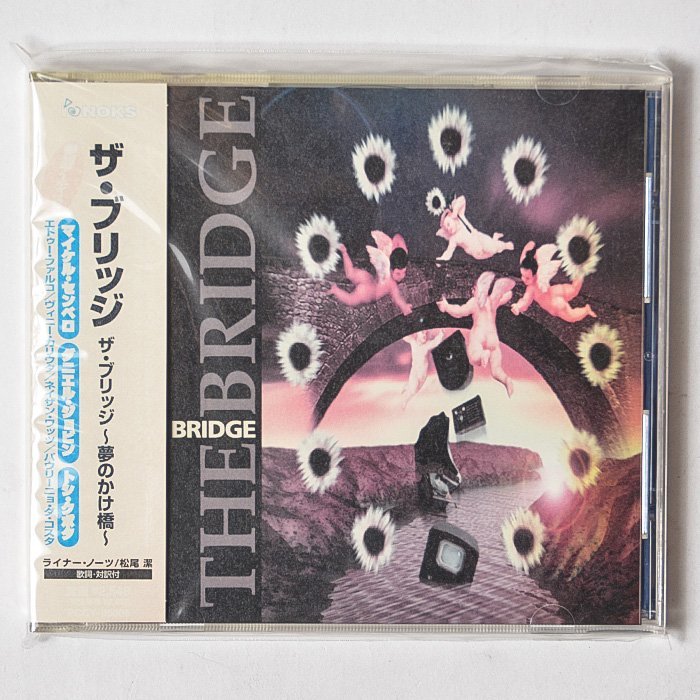 【希少！新品未使用】CD ザ・ブリッジ / THE BRIDGE 夢のかけ橋 デッドストック_画像1