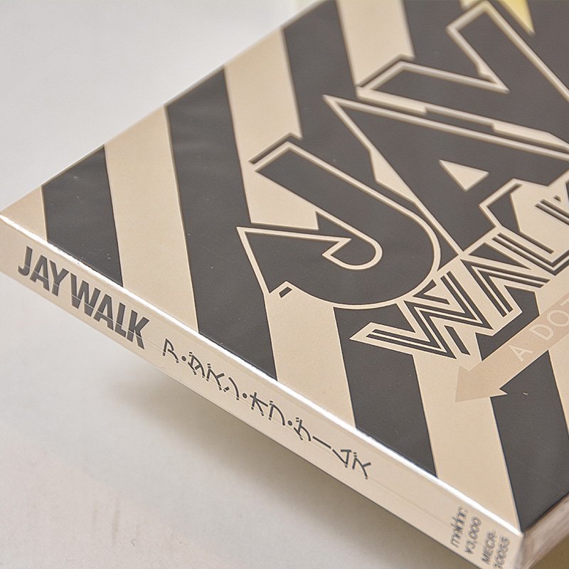 【希少！新品未使用】CD JAYWALK (J-WALK) / A DOZEN OF GAMES デッドストックの画像3