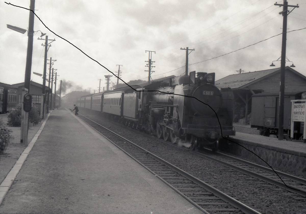 国鉄時代　昭和40年　東北本線　蒸気機関車　C60.61.58　D51.62　8620型　車内、駅にて。 計19枚　CD-Rで。　パソコン鑑賞用_C60