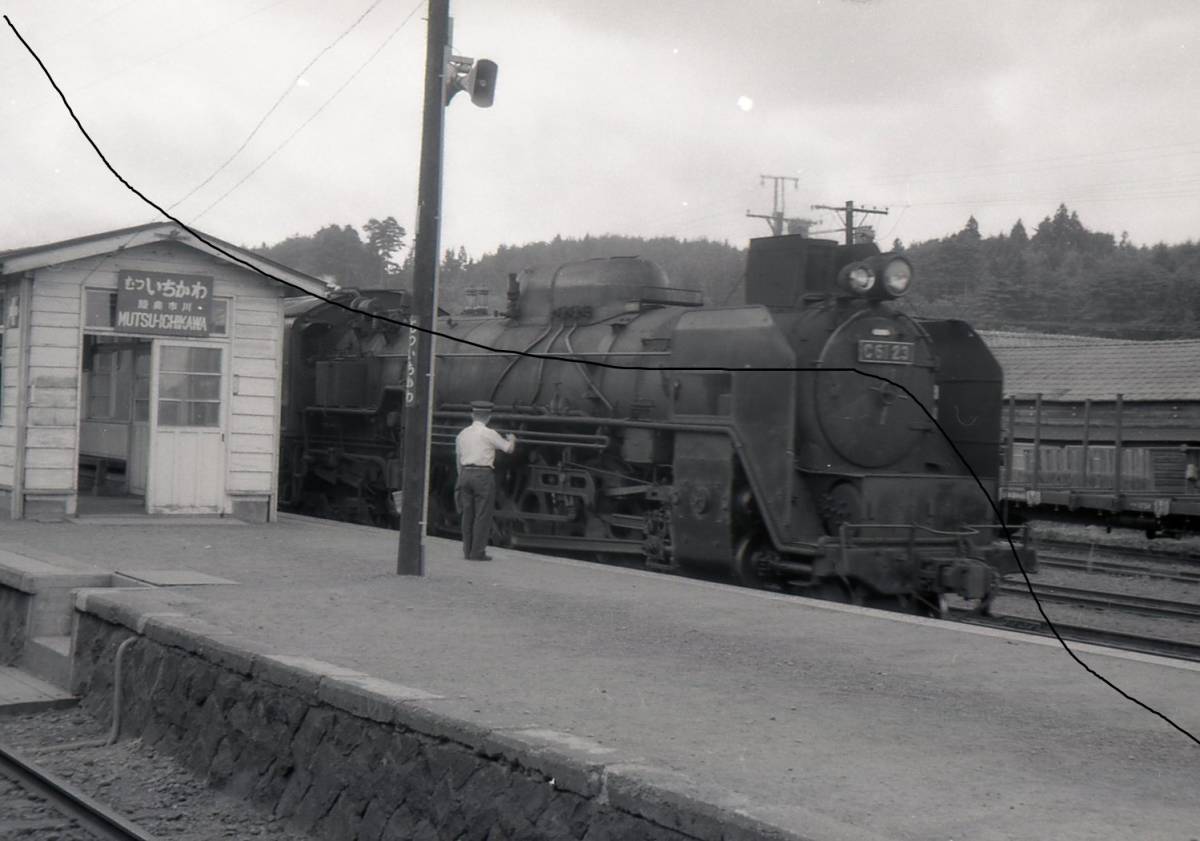 国鉄時代　昭和40年　東北本線　蒸気機関車　C60.61.58　D51.62　8620型　車内、駅にて。 計19枚　CD-Rで。　パソコン鑑賞用_C61