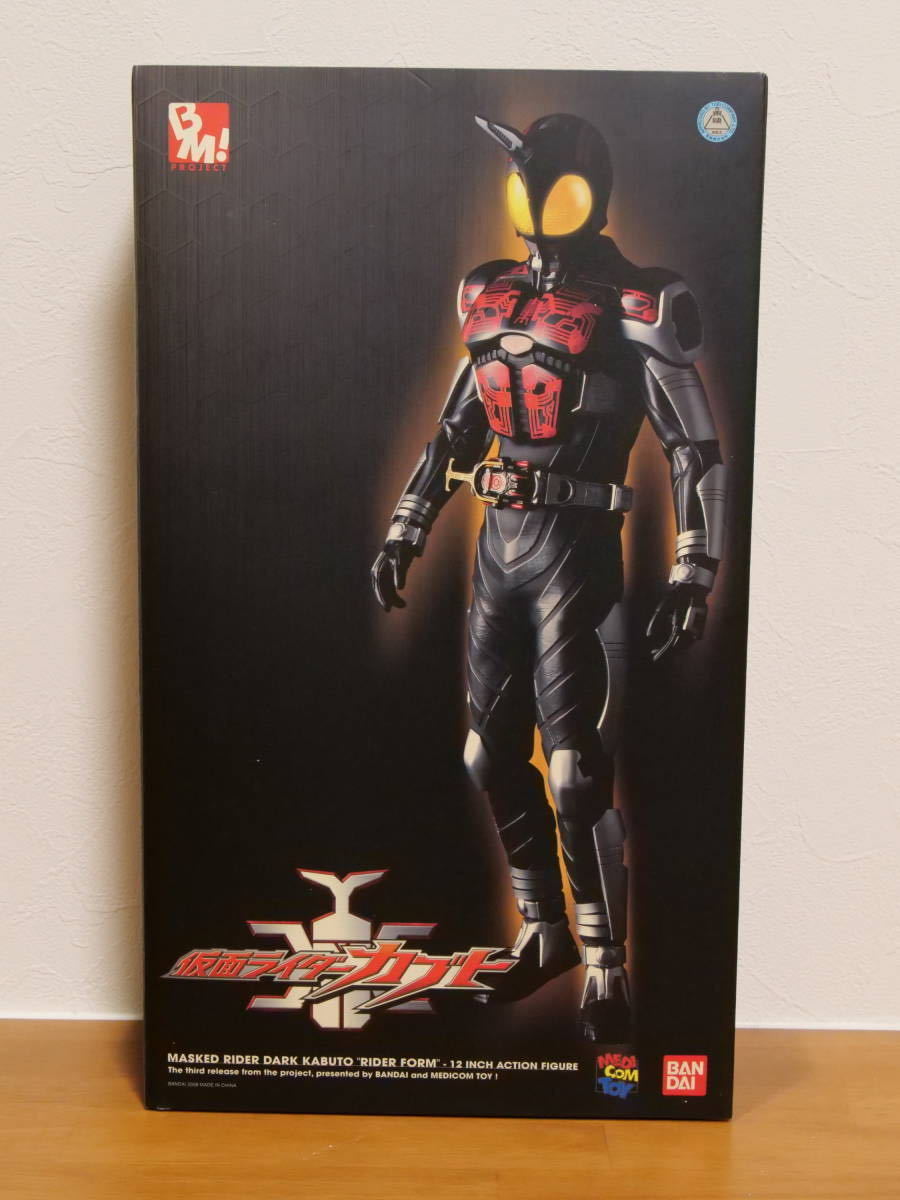 仮面ライダーカブト ダークカブト プロジェクトBM! PROJECT BM! メディコム・トイ バンダイ RAH DARK KABUTO_画像1