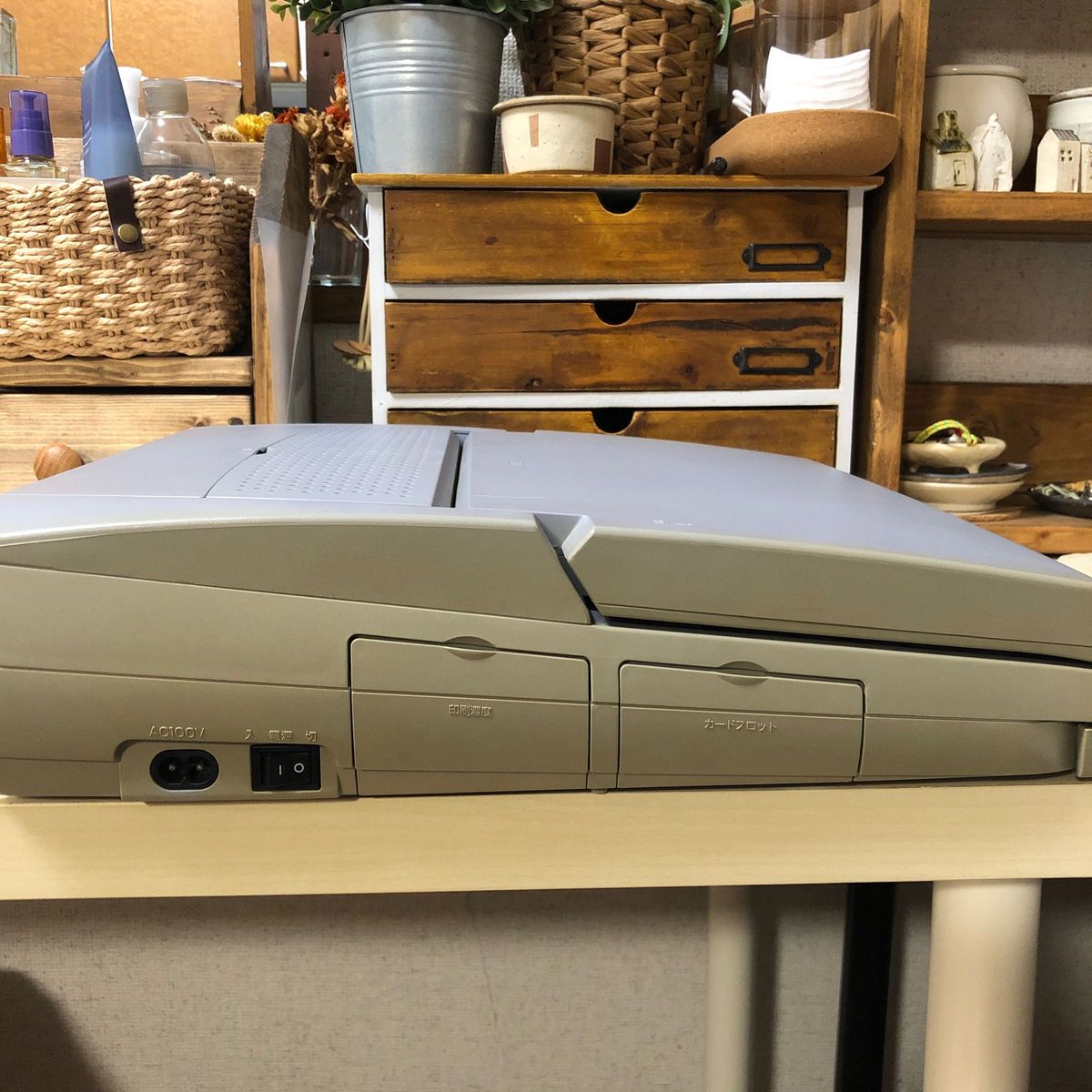 NEC 文豪 JX-A300 カラー液晶 ワープロ マニュアル完備|Yahoo NEC 文豪 JX-A300 カラー液晶 ワープロ マニュアル完備|Yahoo