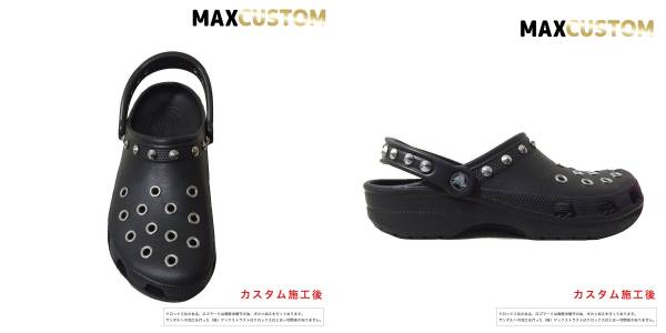 クロックス crocs パンク カスタム 黒 新品 ブラック 22cm-31cm クラシック ケイマン 新品 ジビッツ classic custom MAXCUSTOMの画像2