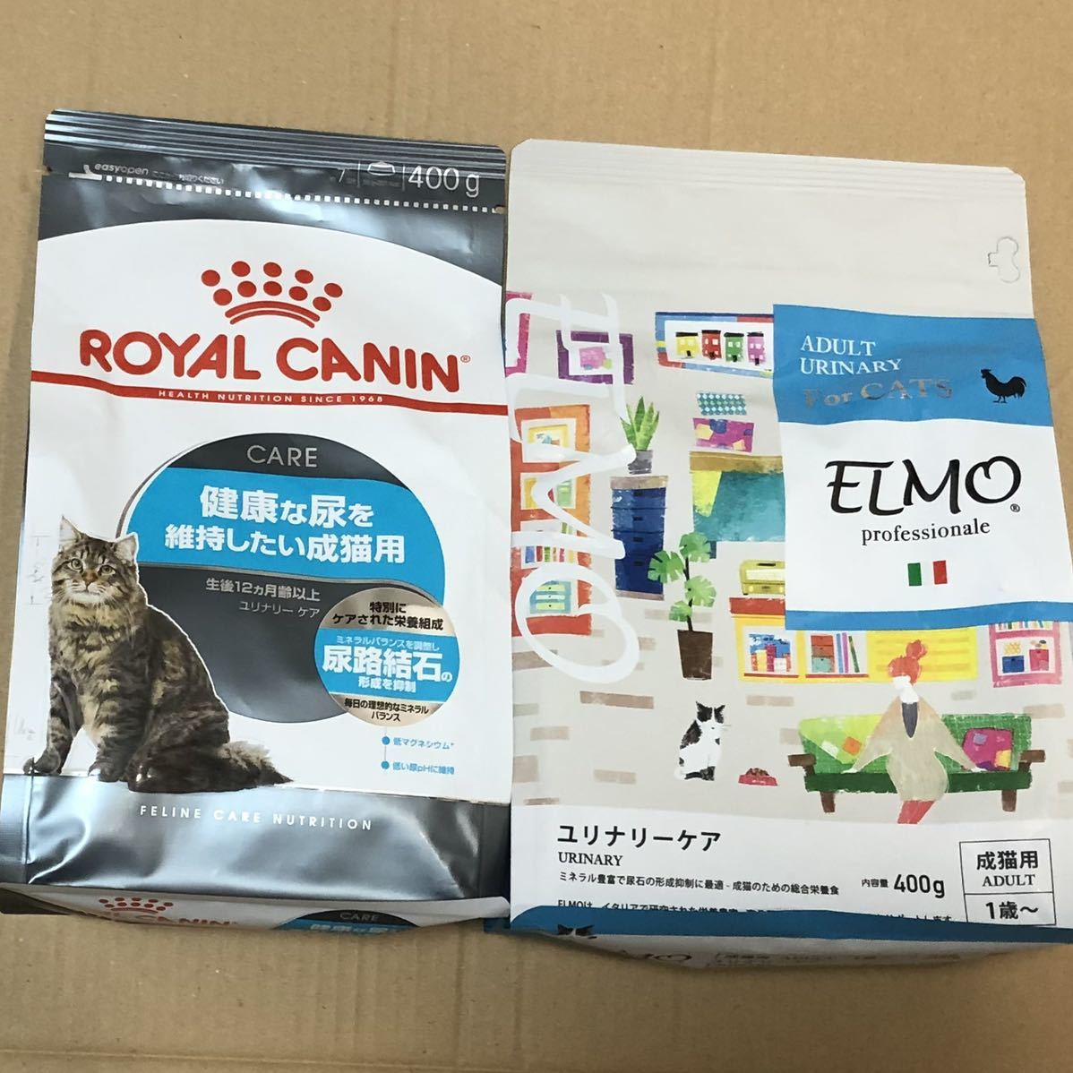 送料無料　ロイヤルカナン 健康な尿を維持したい成猫用 エルモ ユリナリーケア 400g×2種 泌尿器配慮 ドライフード ELMO キャットフード_画像1