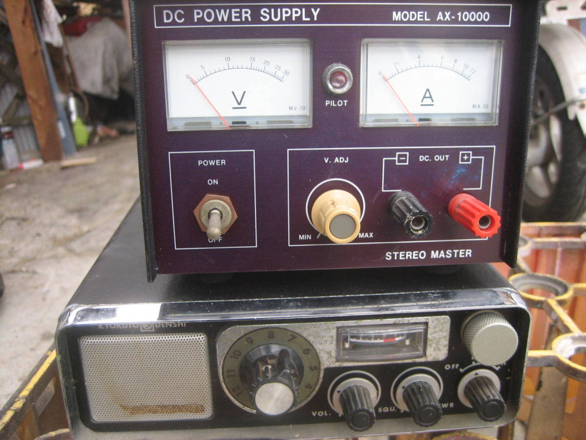 Yahoo!オークション KDK VHF FM TRANSCEIVER マイクなし 極東電子