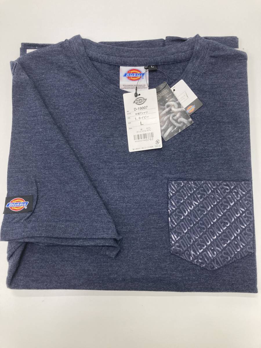 【1606】新品★未使用★Dickies 半袖 Tシャツ L ネイビー ディッキーズ D-19007_画像1