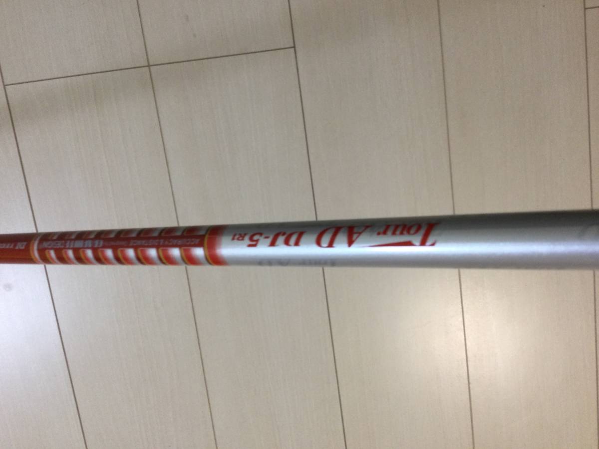 PING ドライバーG20PING ドライバーG20