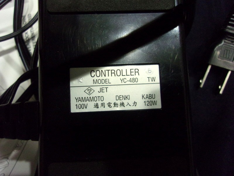 1000円スタート ミシン SINGER S-900DF professional II シンガー ハンドクラフト 手工芸 通電確認済み ロックミシン CMD ミシン⑪1018_画像5