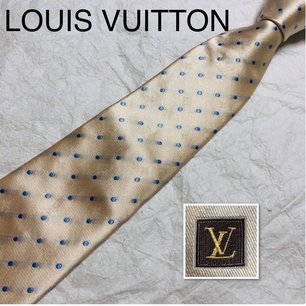 美品 LOUIS VUITTON ルイヴィトン ネクタイ モノグラム ドット総柄