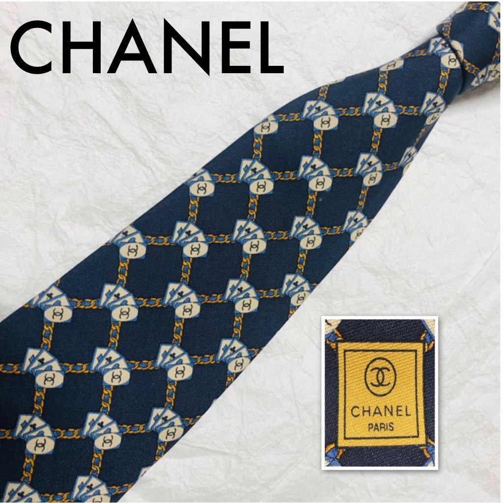 ■美品■CHANEL シャネル　ネクタイ　トランプ　ココマーク　チェーン　格子　シルク100% イタリア製　ブルー系