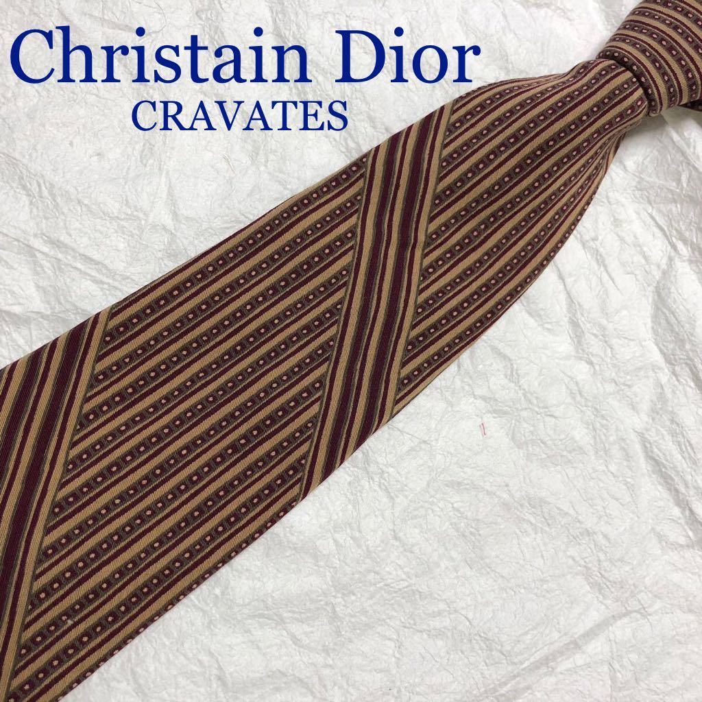 Christain Dior CRAVATES クリスチャンディオール　ネクタイ　ストライプ　シルク×ウール　ブラウン系_画像1
