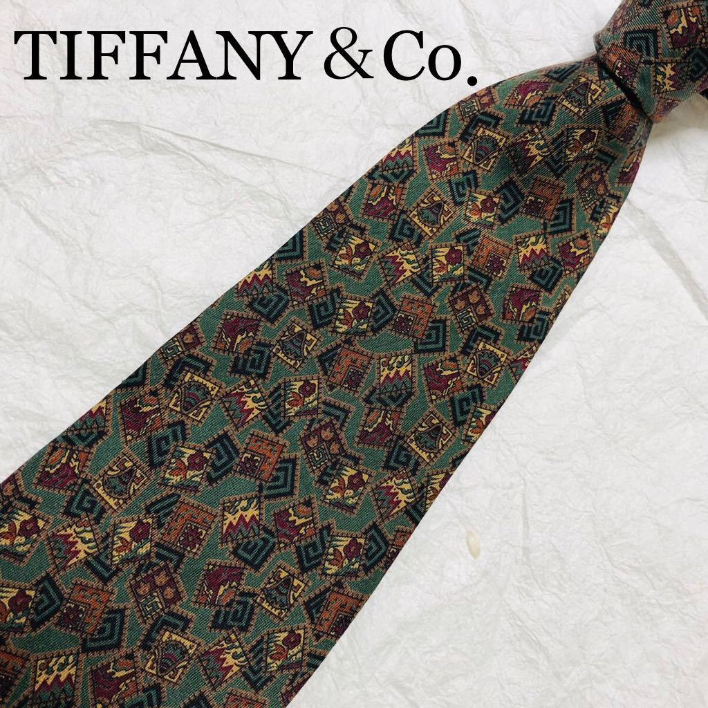 TIFFANY＆Co. ティファニー ネクタイ　カード　総柄　シルク100% イタリア製　グリーン×ブラウン×エンジ_画像1