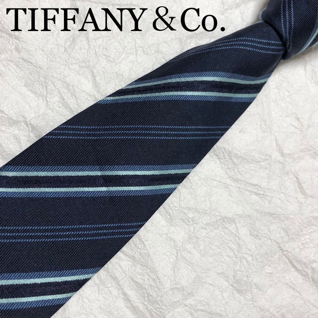TIFFANY&Co ティファニー ネクタイ レジメンタルストライプ TIFFANY&Co ティファニー ネクタイ レジメンタルストライプ
