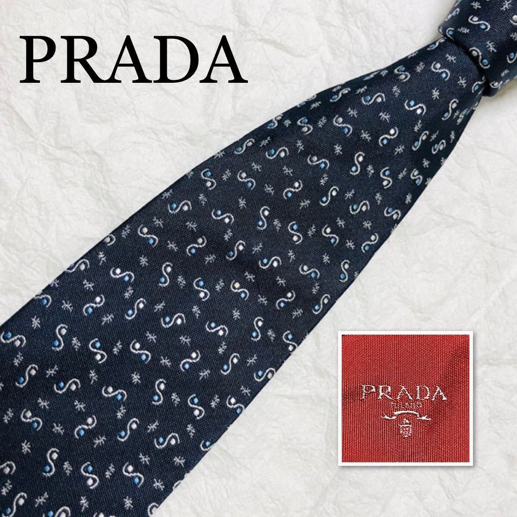 全商品オープニング価格 特別価格】 □美品□希少□PRADA プラダ