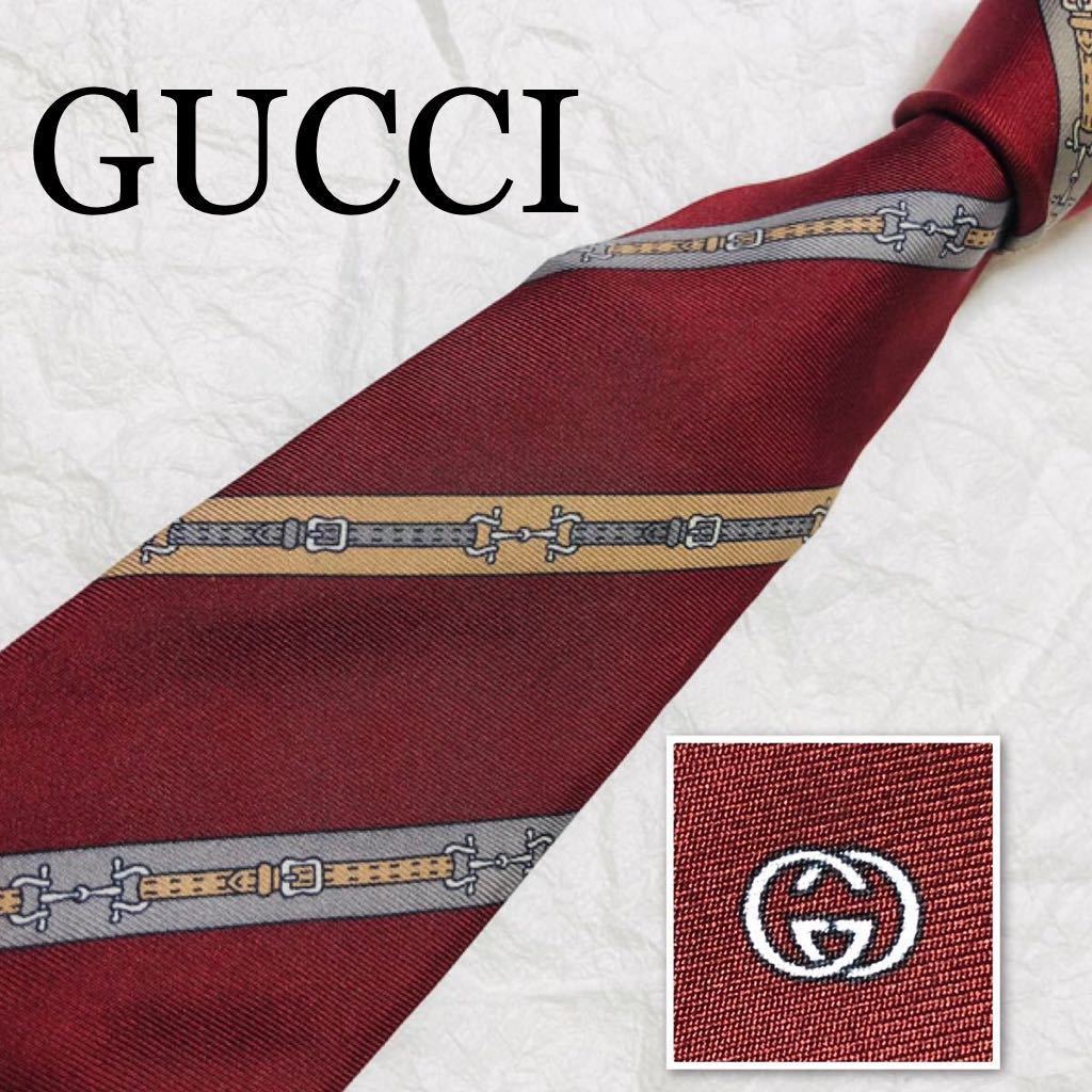 ■美品■GUCCI グッチ　ネクタイ　レジメンタルストライプ　ホースビット　ベルト　インターロッキングG シルク100% イタリア製　えんじ