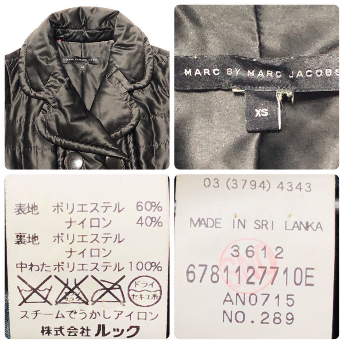 ■美品■MARC BY MARC JACOBS マークバイマークジェイコブス　ダブルチェスターコート　中綿コート　sizeXS ブラック　冬物_画像9