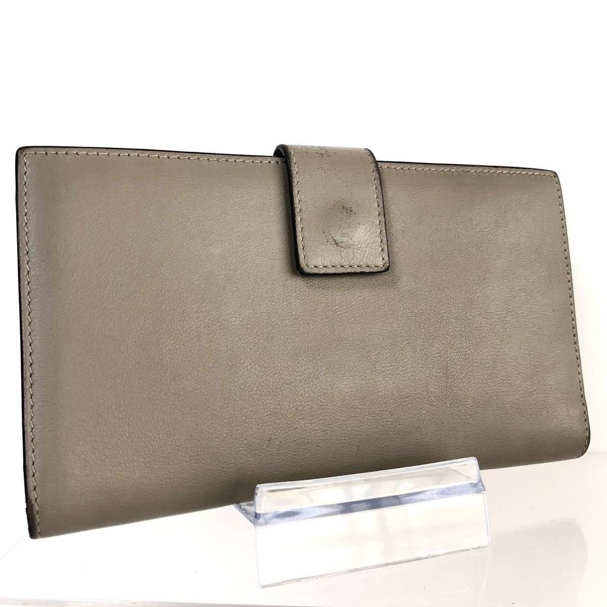 美品 FENDI フェンディ ピーカブー 長財布 鼈甲 べっ甲 ターン 美品 FENDI フェンディ ピーカブー 長財布 鼈甲 べっ甲 ターン