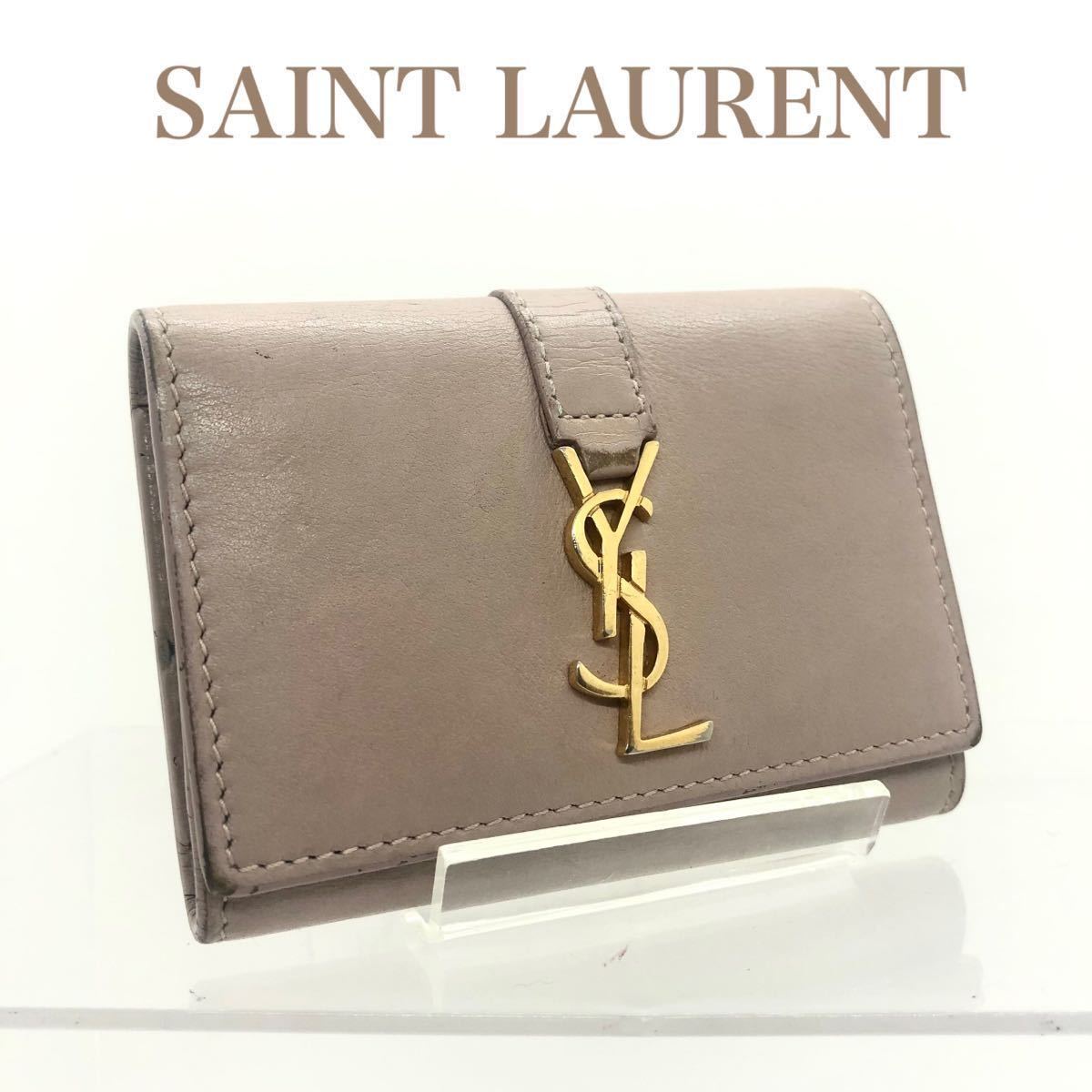 SAINT LAURENT PARIS サンローランパリ　カサンドラ　YSLロゴ　キーケース　6連　イタリア製　ピンクベージュ　ゴールド金具　刻印あり