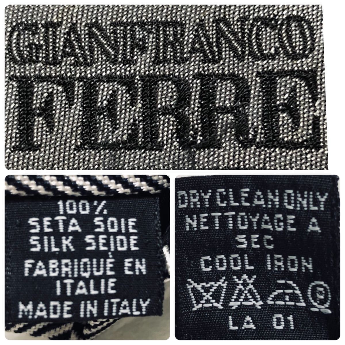 ■美品■GIANFRANCO FERRE ジャンフランコフェレ　ネクタイ　レジメンタルストライプ×ボーダー　シルク100% 伊製　ホワイト×ブラック_画像9