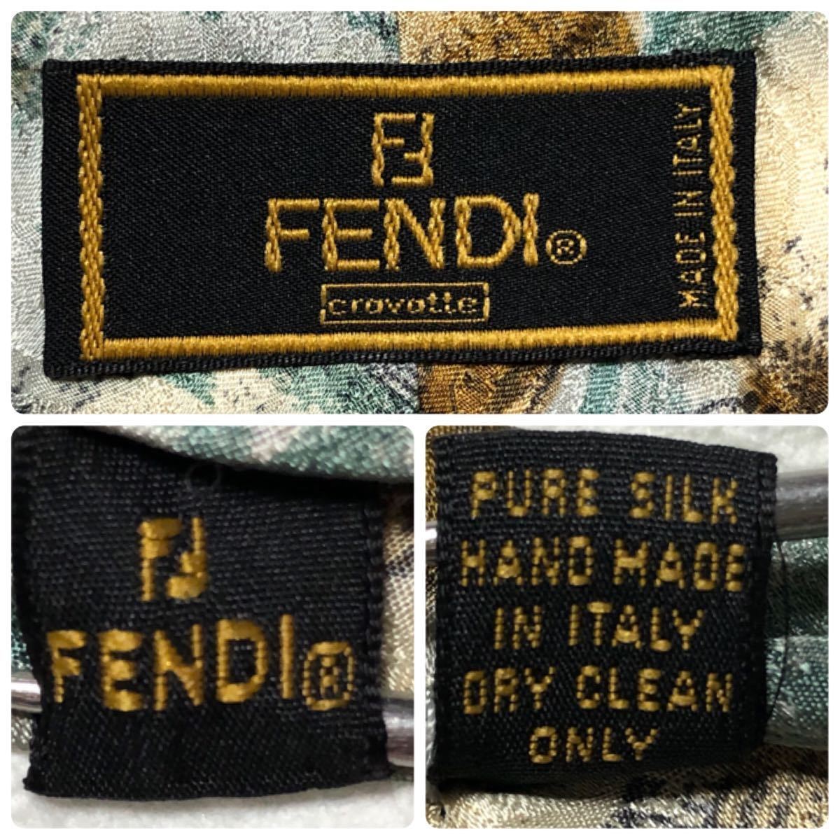 ■美品■FENDI cravatte フェンディ　ネクタイ　魚と岩場　水彩画風　シルク100% イタリア製　マルチカラー_画像9