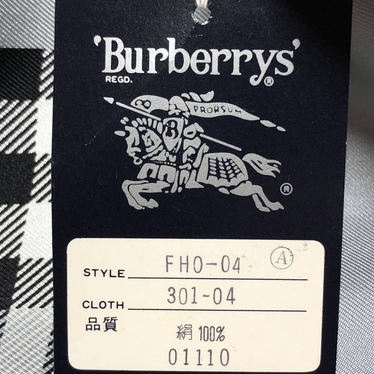 ■新品タグ付き■Burberrys バーバリー　大判スカーフ　シルク100% 三陽商会　ノバチェック　グレー系_画像4