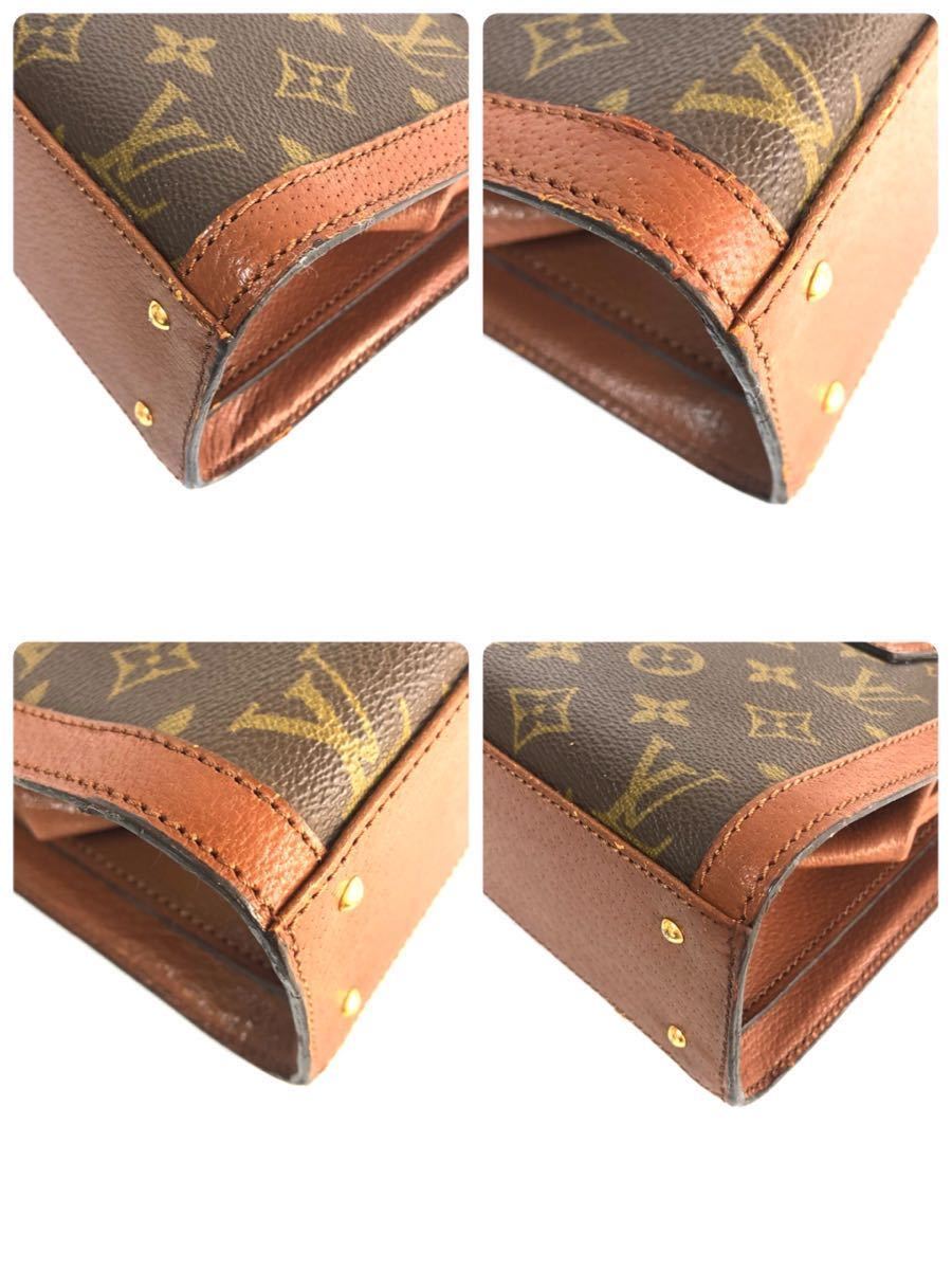 極美品 廃盤 LOUIS VUITTON ルイヴィトン モノグラム 極美品 廃盤 LOUIS VUITTON ルイヴィトン モノグラム