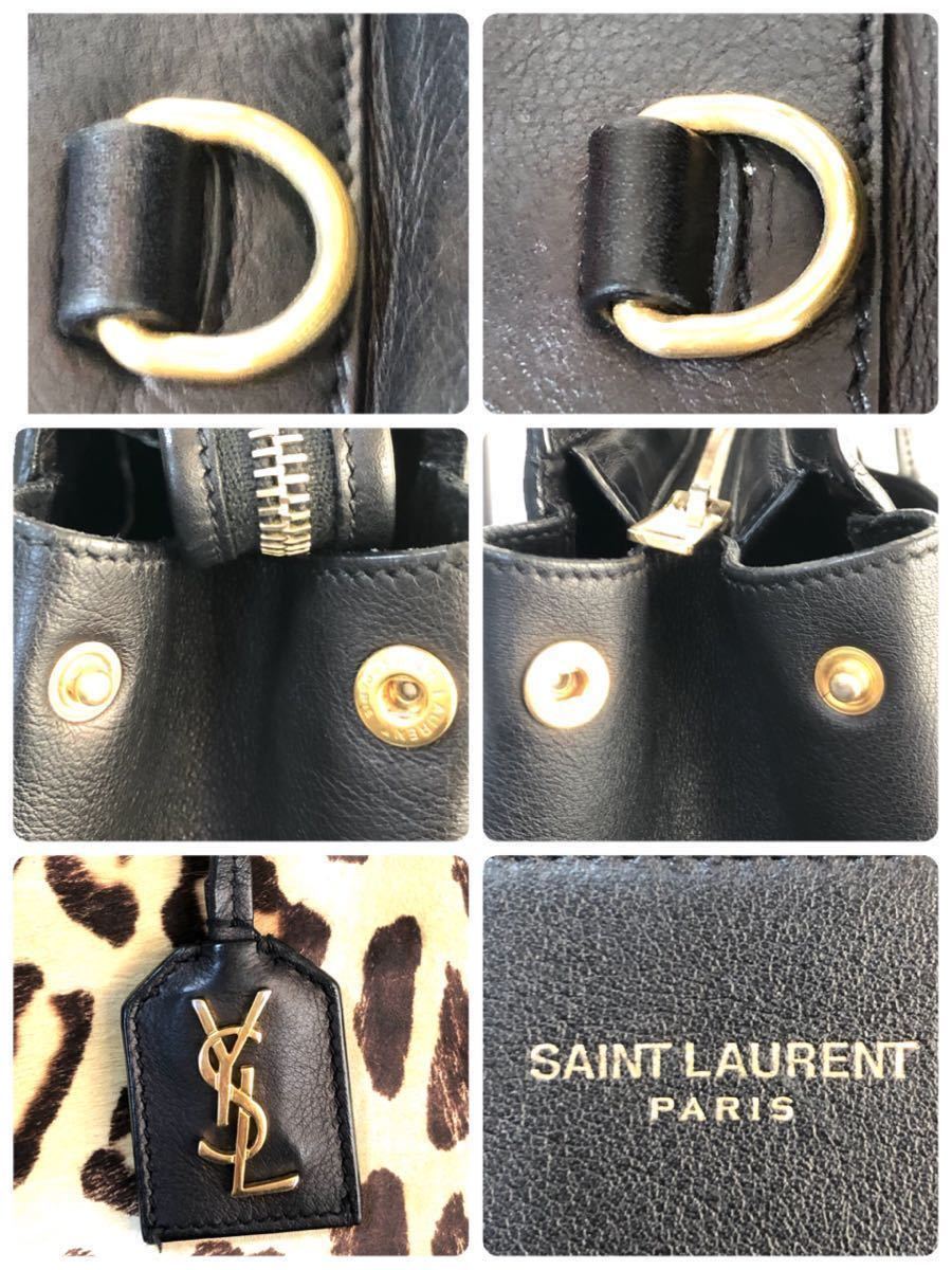 ■希少ハラコ素材■SAINT LAURENT サンローラン　CABAS RIVE GAUCHE カバ リヴ　ゴーシュ　ハンドバッグ ハラコ×レザー　レオパード_画像7