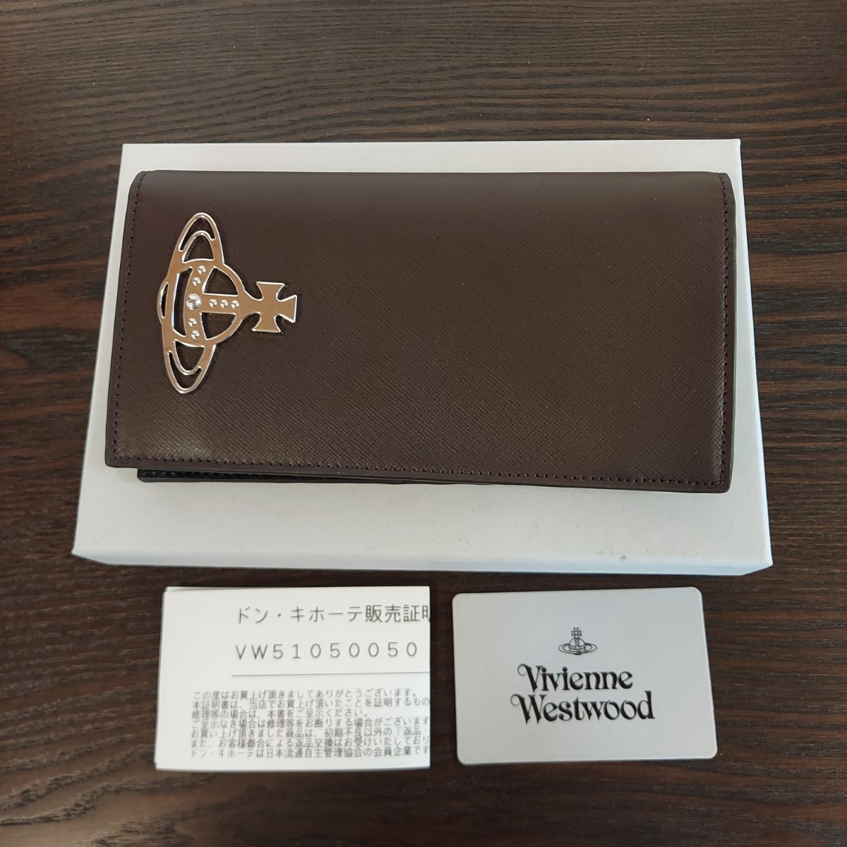 未使用 Vivienne Westwood ヴィヴィアンウエストウッド 財布 長財布 オーブ 2つ折り財布 ブラウン 51050050 kent _画像1