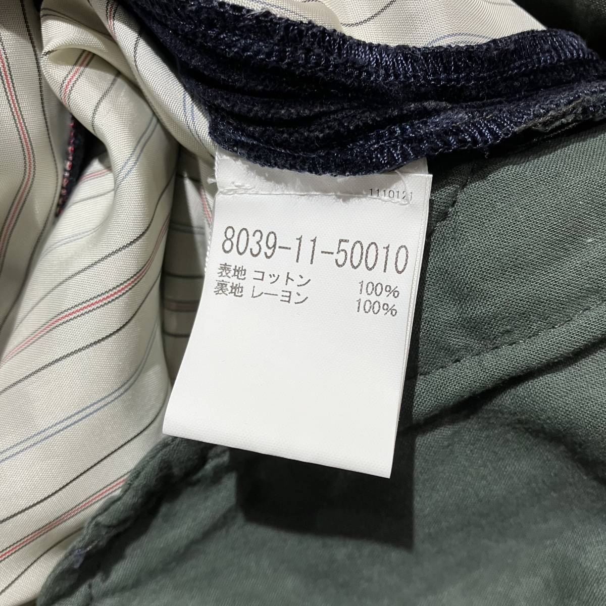 Nigel Cabourn ナイジェルケーボン FARM PANTS コーデュロイパンツ サイズ34 併9021_画像5