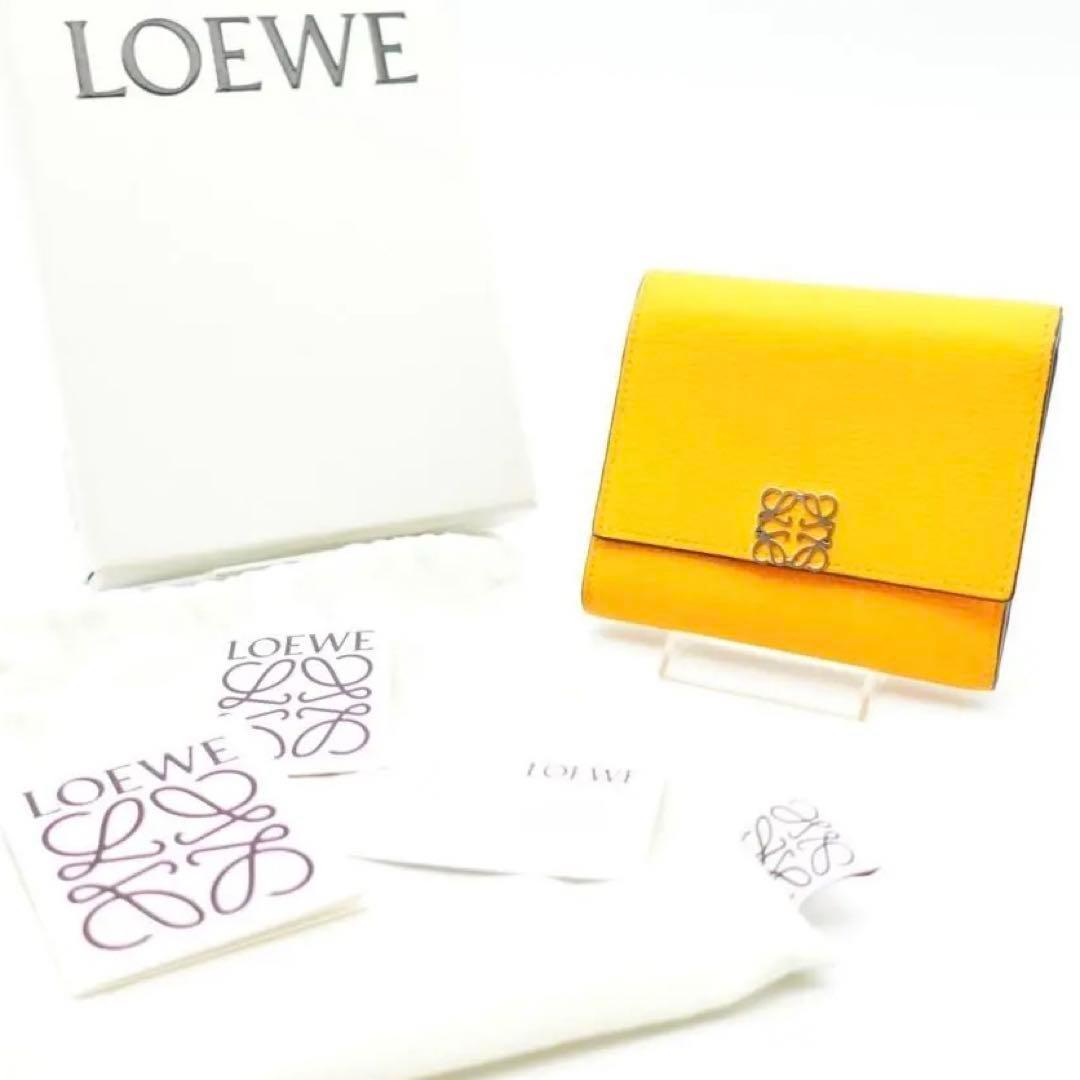 【箱・保存袋付】美品！ ロエベ LOEWE 三つ折り 財布 アナグラム トライフォールド ウォレット ミニ財布 コンパクト財布 イエロー_画像1