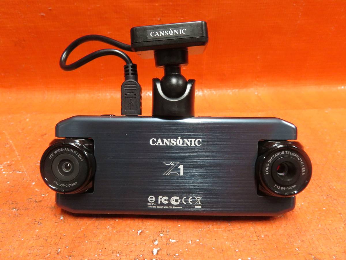 BY5924 保証付 ツインカメラ ドライブレコーダー/CANSONIC Z1/180度 回転式レンズ/前方&車内/フルHD Gセンサー/シガーor直結/m-SDカード無の画像5