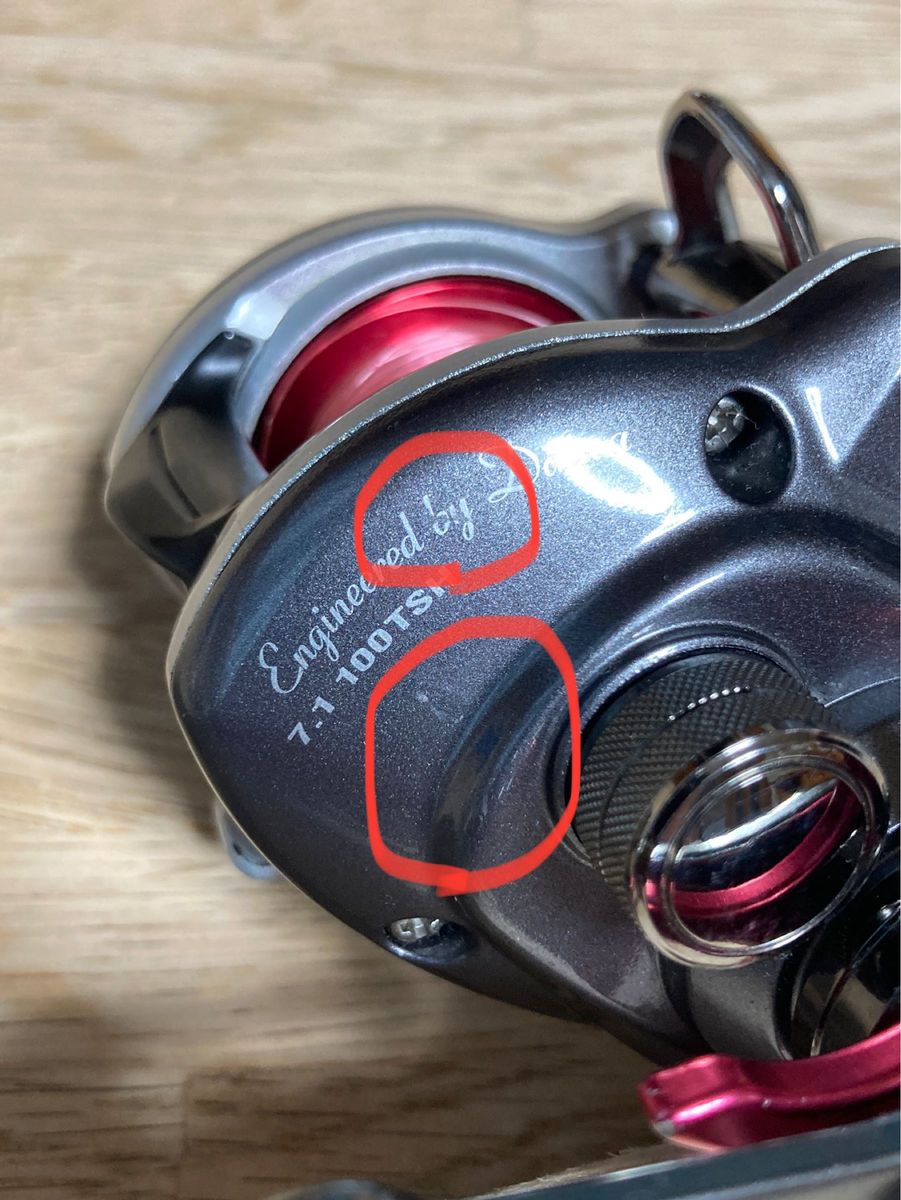 USダイワ メガフォース 100TSH ハイギア 7 1 トゥィッチンバー USダイワ メガフォース 100TSH ハイギア 7 1 トゥィッチンバー
