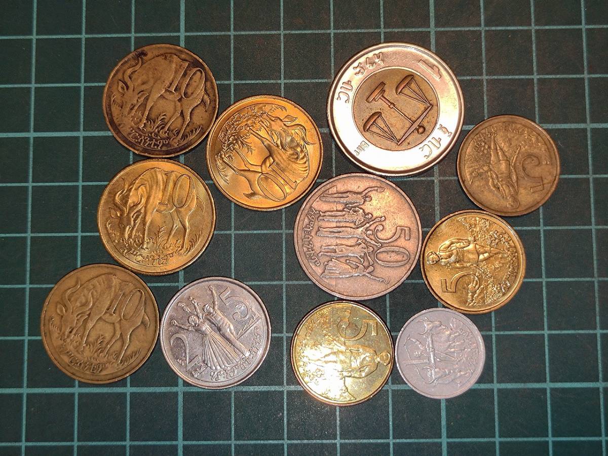 【1円スタート】エチオピア共和国　ブル硬貨　おまとめ_画像1