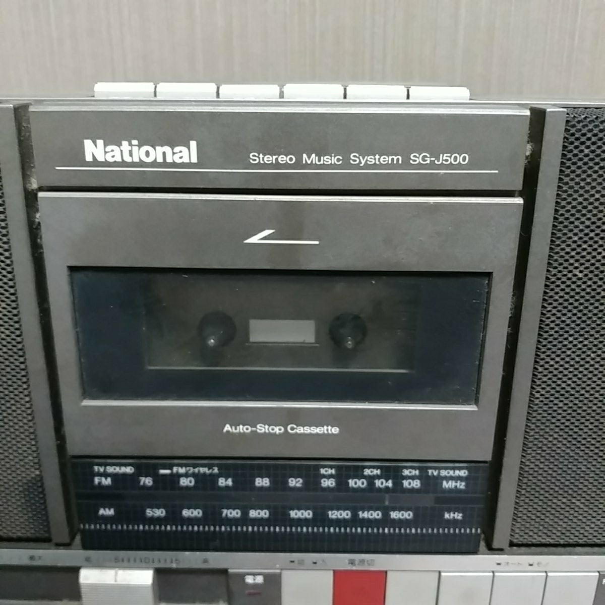 錄音機全國國家SG-J500垃圾錄音機 原文:ラジカセ　レコードプレーヤー付　ナショナル　National　SG-J500　ジャンク