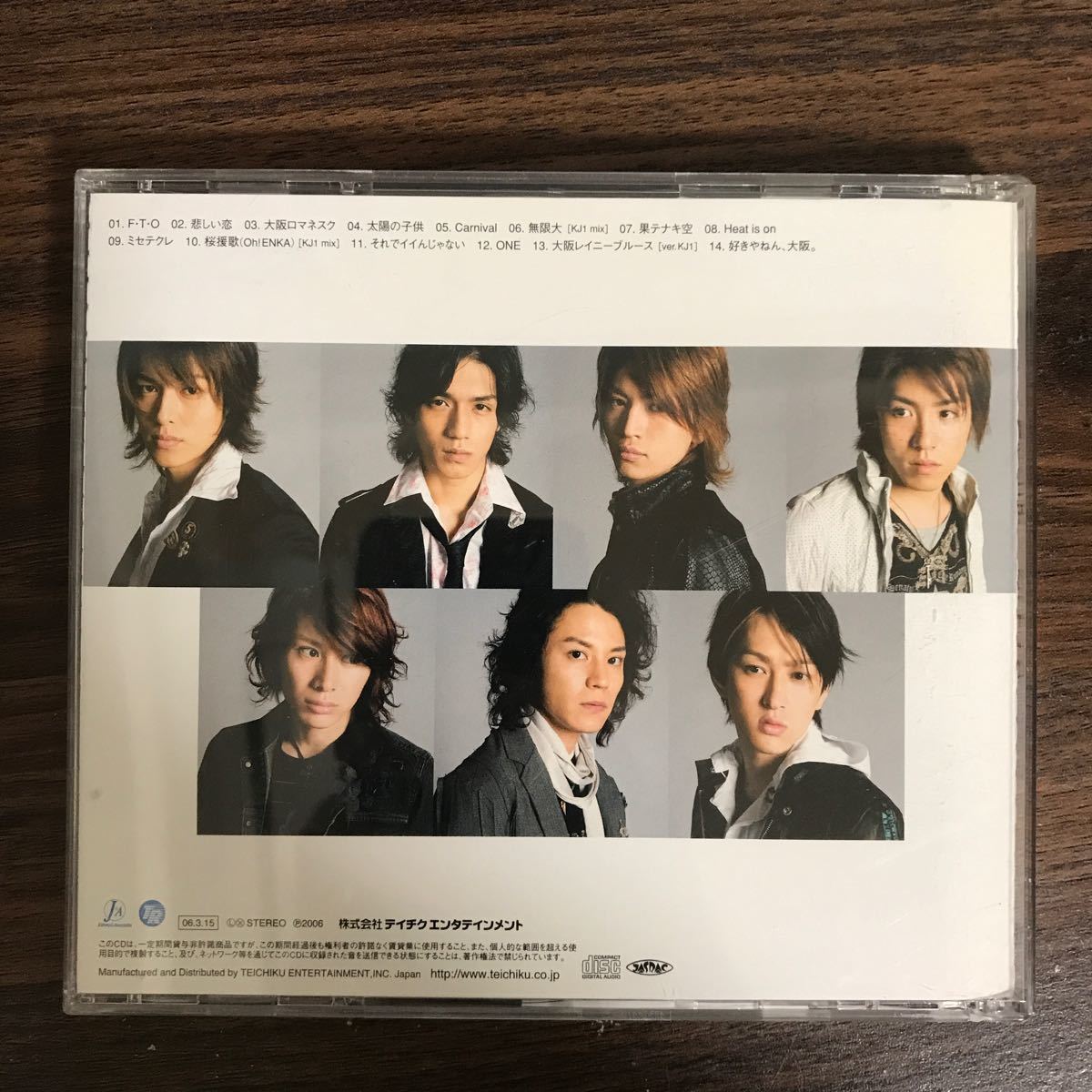 (B430)帯付 中古CD150円 関ジャニ∞ KJ1 F・T・O (通常盤)_画像2